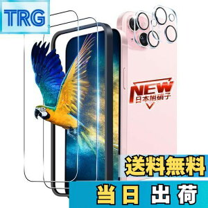 yzy2+2Zbg KChgtz Ή iPhone 15 KXtB 2 + iPhone15 YیtB 2 Ή phone15 tB KXtB P[X y dx9H {Ɏq z 