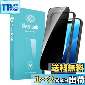 yzKlearlook `h~ KX tB iPhone 16 / iPhone 15 p S ی tB 猩ȂtB 9Hdx