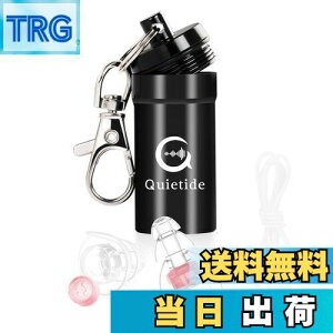 yz Cu h Quietide oی쎨 ƎJ tB^[t Չl23dB C[vO RT[g Nu ԉΑ ˌ H s@ JԂgp\ Rt gуP[