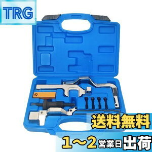 yzZKTOOL GW^C~Oc[ BMW MINI Cooper N12 N14 N16 R55 R56GWɓKp SST JVtg^C~O`F[ACg bNc[Lbg ^C~Oxgc[