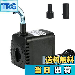 【送料無料】aninako 水中ポンプ 小型 ウォーターポンプ 2つのノズル 水流循環ポンプ 水 流量調整可能 100v 水? 魚の水槽など 小型揚水ポンプ IP68 防水 ミニポンプ 水槽潜水ポンプ 水換えポンプ