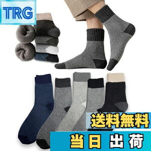 yz[MOSOTECH] C Y ~   5Zbg H~h g \bNXE ʋC \bNXEh ۉ ϋv LkE AEghA oR Lv 24-28cm