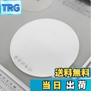 yz[[L[p[] IH}bg IH }bg \tg ~ VR KX Ăłh~ KX@   [21cm] (zCgij, 21cm-2)