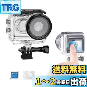 yzTOMGDRACO Insta360 Go 3/Insta360 GO 3ShP[X h[60M _CrO̕یP[X ψAho h~ tȒP _CrOیJo[ Be CX^360Go3 P[X 