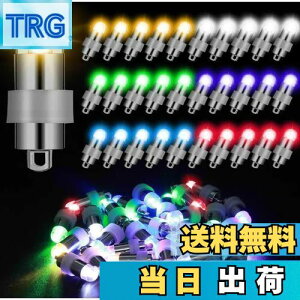 yzLIHAO  Cg o[Cg led d 30C{[ ~jLEDCg  D Cg ėpCg C~l[VCg Ղ p[eB[ Cxg   N