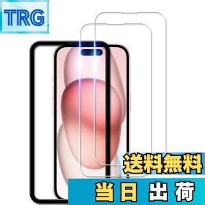 yzKPNS iPhone15 / iPhone16 p KXtB KChgt{fސ KX KX Jo[ ACtH15 / 16 یtB y2Zbgz