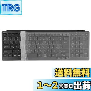 yzFMV ESPRIMO FH L[{[hJo[ xm Fujitsu p Jo[ veN^[ 27C` FH95 FH93 FH90 WF-X WF2 FH-X / 23.8C` FH77 FH70 FH67 FH60 FH56 FH52 WF1 L[{[h/Comfort Keyboard KB800 p _炩