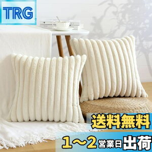 yzOtostar NbVJo[ 55x55cm 2Zbg k   t@[ tFCNt@[ xxbg ӂӂ ӂ _炩  XgCv ̓I CeA \t@