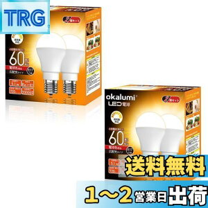 yzokalumi LEDd Ή E17 60W` dF 2700k 720Lm Lz ~jNvg^ fMގ{H/Ή ^d 4ZbgyKisz
