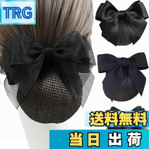 yz3Zbg Vjlbg ob^ lbgtCBetterJonny cqlbg{ 傫߃wAlbg lbg{ fB[XwAANZT[  