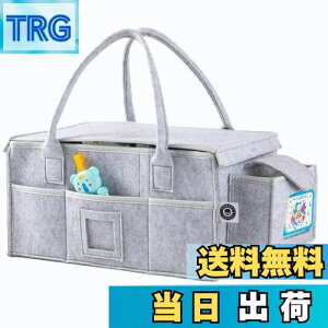 yzypiSF؍ρz WtނXgbJ[/eʃxr[pi[P[X/ԂpbObY[/IcXgbJ[