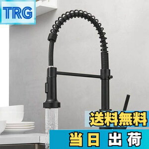 yzCooltens Lb`, 䏊RbNAuVꂽjbP̏ƌő̐^J̒P̃nh̒P̃o[̈̐ 360x] ߐ^ {tt