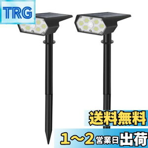 yz\[[Cg O lZT[ K[fCg X|bgCg C~l[V 2200mAH 42LEDs F hƖh IP65h  뉀  ԓ ԏ Ɩ 2Zbg