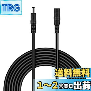 yzAKIRARI DCP[u 1m 3m 5m 10m I 18awg zpl DCRlN^ P[u ƒpcctvJR[h DCR[h dcP[u  ZLeBJ hƃJ lbg