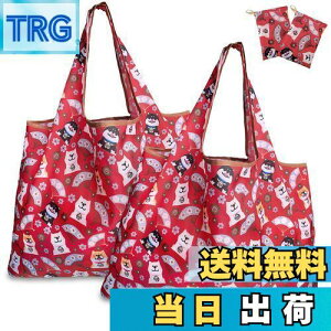 yz[GOKEI] GRobO y2 50×67cm eʁz ܂肽 obO RrjobO hf [ ≘ɂ y RpNgi*2j