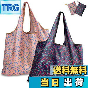 yz[GOKEI] GRobO y2 50×67cm eʁz ܂肽 obO RrjobO hf [ ≘ɂ y RpNgi`F[*2j