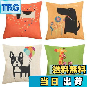 yzYunJeude NbVJo[ 60x60cm 4Zbg k 􉽊w͗l Ⴄ l    i` t@Xi[ _ ƒ둕   lGʗp CeA xbh