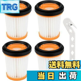 【送料無料】シャーク掃除機用フィルター 4枚 Shark用 W1 W2 W3 Wandvac WV200 WV201 WV205 WV220 ハンディクリーナー部品 XHFWV200交換品 ブラシ付き ダストカップ 消耗品アクセサリ WV270J WV251J エボパワープラス WV285J W35P WV260J 水洗い可能 WV250J WV200 WV280JLP W