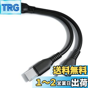 yzYFFSFDC USB 2.0 ҃P[u USB 2.0 AIXto USB^CvCIX& }CNUSBIXY2P[u USB & ^CvC P[u [d @\2 in 1 USB^CvC YXvb^P[ Micro USB & Type-