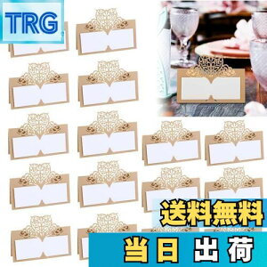 yz30 ȎD ȎD, BetterJonny ܂ݎȎDZbg 胁bZ[WJ[hOD ȑj aJ[h J[h e[u茋p[eB[p^z_[a