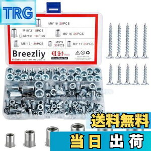 yzBreezliyxbgibg M10 M8 M6 M5 M4 M3 A~jE xbgibgZbg uChibg Gribg ib^[ vxbgibg ibgxbg 165Zbg