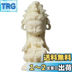 yzUmora ~j  ω ωF u  CeA    J^ F RRV̉ʎ ωl Mtg d {bNXt()