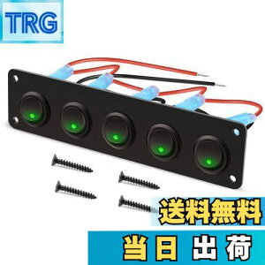 �y���������zKILIGEN 5 �M�����O 3 �s�� ���b�J�[ �X�C�b�` �p�l�� 12V/24V �g�O�� �X�C�b�` �I��/�I�t �� �ԗ� �g���[���[ �g���b�N SUV �}���� �}���� �{�[�g RV�p 15A (�O���[��LED)