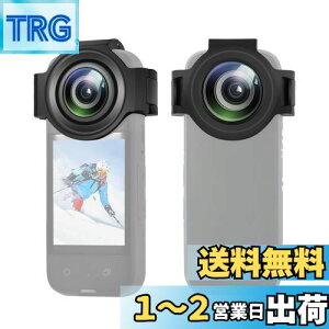 yzPULUZ Insta360 X3pAbvO[hYیJo[ wKXیtB hEhoEh Insta360 X3pYیLbv 98%ߗ YJo[ CX^360 X3p AN