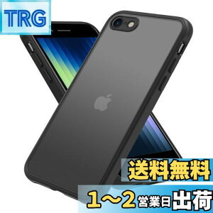 yziPhone SE P[X 3 2 iPhone 8 P[X iPhone 7 P[X }bg  X}zP[X ČRMILKi ϏՌ iPhone SE2 P[X CX[d ΂݂Ȃ wh~ ACtH SE3 S