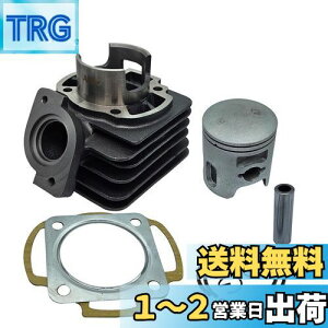 yzleihuo 47mm {AAbvLbgKp CuDIO SR SP ZX 50 AF 18 20 23 24 25 27 28 30 31 51 52 DJ-1RRi72cc
