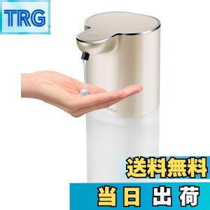 【送料無料】Cheftick ディスペンサー ハンドソープ 液体 吐出量4段階調 400ml 壁掛け オートディスペンサー 食器洗剤 ディスペンサー 充電式 キッチン 洗面所などに適用 半透明ボトル 日本語説