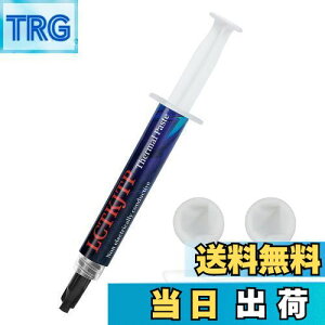 yzCPU OX LCTKJTP M`OX 17W/M.K 3g \ Thermal Paste ≏ yw wTbNtz Vo[OX im_ChOX Sx ϋv J[{x[X nCptH[}