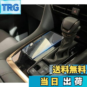 yzS G O S N ruiya TPUtB 2023V^ g^ At@[h 40 / Ft@CA 40n p Vtgpl یtB VtgplJo[ ANZT[ V^At@[h40n HydroR