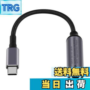 yzSinLoon PD DC 7.4mmx5.0mmX(7.4mmx0.6mm)-USB Type-CIXd[dP[u DC7450-Type-CP[u gѓdbA^ubgAbvgbvpPDo`bvt