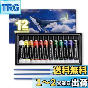 yz15_Zbg ʊG̋ 12F ʊG̋ 3{uVt `[u  y Ő ό l̓hG ʉ G` p ރZbg qp 12ml G̋Zbg ̎q j