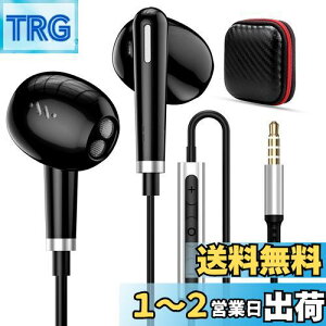 yziMangoo Cz L }CNt 3.5mmWbN Ci[C[^ ʘbΉ dቹ p\R PCp LCtH HiFi Չ ΉiPhone 6s SE/iPad/PS5/AQUOS sense8 7/OPPO Reno9A/7A/Samsu