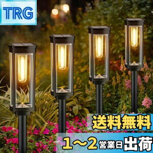 yzBITPOTT \[[Cg O K[fCg IP65 h dF  4Zbg \[[ LED Cg Ɩ 邢 _/ ߍ Ő ԓ    Ԓd eX (g
