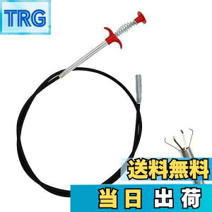 yzRenjzle pCvN[i[ _ȃOo[sbNAbvc[ 160cm C[ 4{ CEʏELb`E raEgCErǂ̂܂Ɏgp\ ̖ l܂