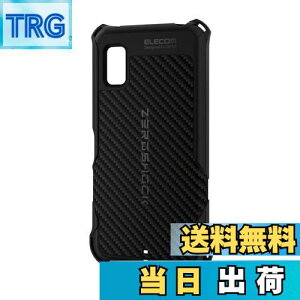 yzGR AQUOS wish3 (SH-53D) P[X ϏՌ Ռz ZEROSHOCK Obv lp_p[ njJ\ Xgbvz[t ubN PMWS233ZEROGBK