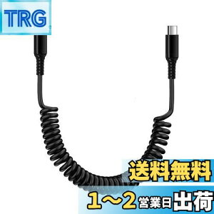 yzANNIBER USB-C to USB-C[dP[u RC^ 20W/PDΉ LkRi0.3M1.0M܂) Andriod ^Cvc P[u iphone15 pd Type-C Galaxy[dP[u J[P[u ԗp X}z[dP[u i