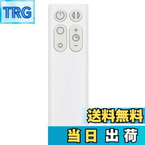 楽天市場】ダイソン 扇風機 am07の通販