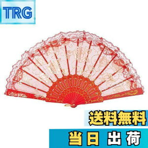 yzLOYELEY [Xq t[t@ KN o ܂肽ݎ _X x XyC h?Lz[eXyC̗x oG oGpi Kp _XptH[}Xp ()