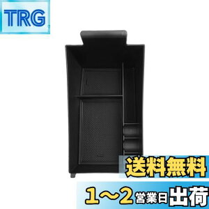 yzruiya Ǎς V^ z_ ZR-V p R\[gC R\[ gC R\[{bNX Z^[R\[ ANZT[  ABSf K^K^Ȃ p[c J