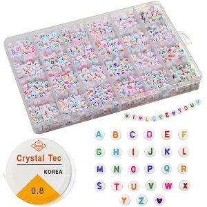 yzTBDBNR At@xbg r[Y 1200Zbg Xy[T[r[Y ANZT[ Jt A-Z r[Y ی^ 7x4mm DIYp ANZT Rɑgݍ r[Y OuXb