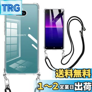 yzweiaoluo Xperia 8 P[X NA V_[ SOV42 902SOX}zP[X Xperia8 Jo[ϏՌ | |P[X  TPU Xgbvt gуP[X ^ y Rt ΂߂ D l