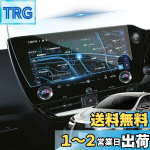 yzLANTU yh~zJ[ir tB NTXnx 20n p ir tB 14C` NX250 NX350 NX450H+ ir یtB 9Hdx KX NTX nx ANZT[ wh~ LY