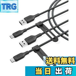 yzy2{ZbgzAnker USB-C & USB-A P[u (ϋviC) iPhone15 / Galaxy Android eΉ 1.8m ubN