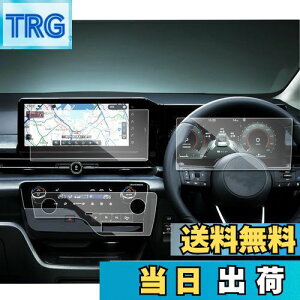 yzruiya y3_Zbgz V^ Y Zic28 یtB p 12.3C` ir(KX)+[^[+GARpl tB یtB c28 Zi ANZT[ p[c 9H LY