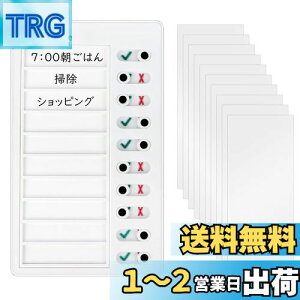 yz`FbNXg TO DO Xg `FbJ[ uNJ[h10t Yꕨ`FbJ[ 퐶v Gp`[g  XPW[   d ԊǗm[g (z
