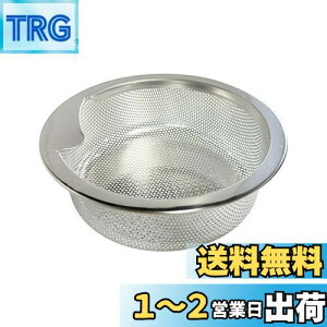 yzXeXr݃JS 135mm LuLuPaL XeX ؂肩 S~ ^ 13.5 SUS304 p`O